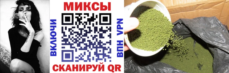 Бутират жидкий экстази  hydra ONION  Кизилюрт 
