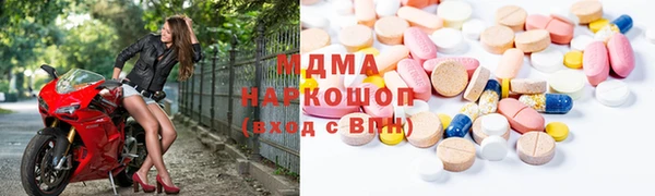 spice Алексеевка