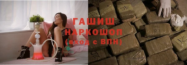 дистиллят марихуана Абдулино