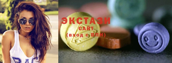 мдпв Кодинск