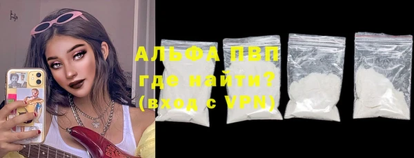 дистиллят марихуана Абдулино