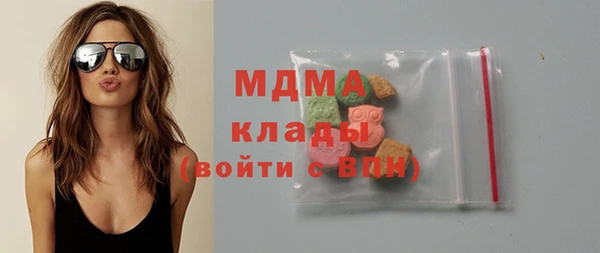 тгк Козловка