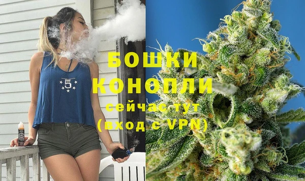 дистиллят марихуана Абдулино