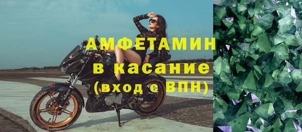 гидропоника Абаза