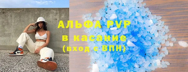 каннабис Козельск