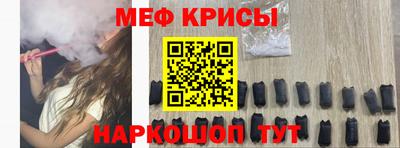 кокаин перу Волгодонск