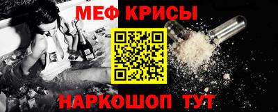 кокаин перу Волгодонск