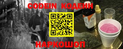 круглые Волжск