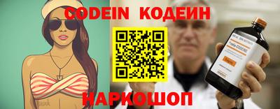 ПСИЛОЦИБИНОВЫЕ ГРИБЫ Волжский
