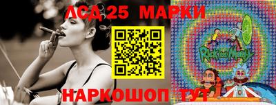 ПСИЛОЦИБИНОВЫЕ ГРИБЫ Волжский