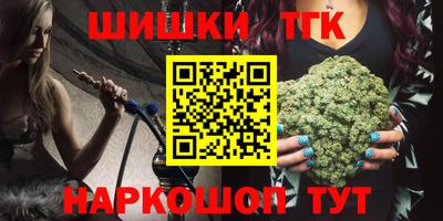 круглые Волжск