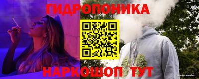 круглые Волжск