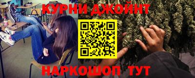 кокаин перу Волгодонск
