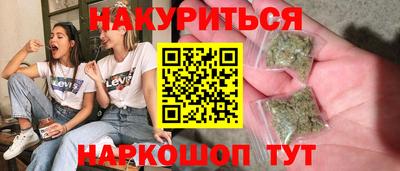 ПСИЛОЦИБИНОВЫЕ ГРИБЫ Волжский