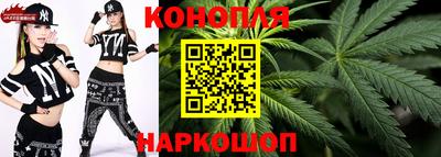 круглые Волжск