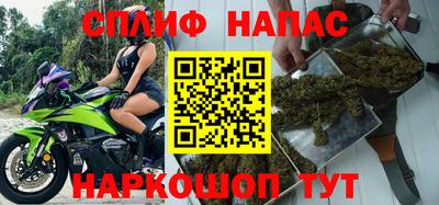 кокаин перу Волгодонск