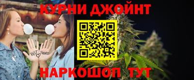 ПСИЛОЦИБИНОВЫЕ ГРИБЫ Волжский