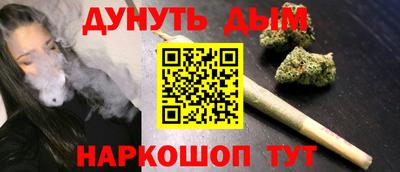 ПСИЛОЦИБИНОВЫЕ ГРИБЫ Волжский