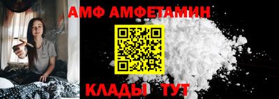 ПСИЛОЦИБИНОВЫЕ ГРИБЫ Волжский