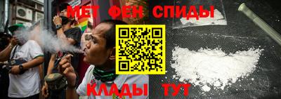 ПСИЛОЦИБИНОВЫЕ ГРИБЫ Волжский