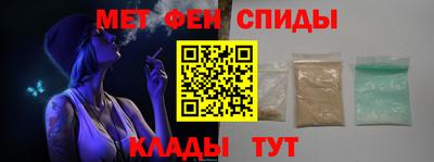 кокаин перу Волгодонск