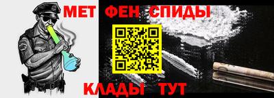 круглые Волжск