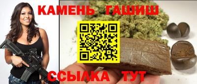 кокаин перу Волгодонск