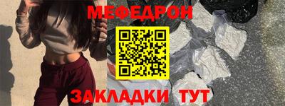 ПСИЛОЦИБИНОВЫЕ ГРИБЫ Волжский