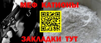 ПСИЛОЦИБИНОВЫЕ ГРИБЫ Волжский