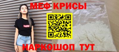 ПСИЛОЦИБИНОВЫЕ ГРИБЫ Волжский
