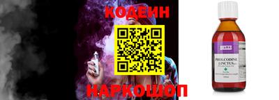 ПСИЛОЦИБИНОВЫЕ ГРИБЫ Волжский
