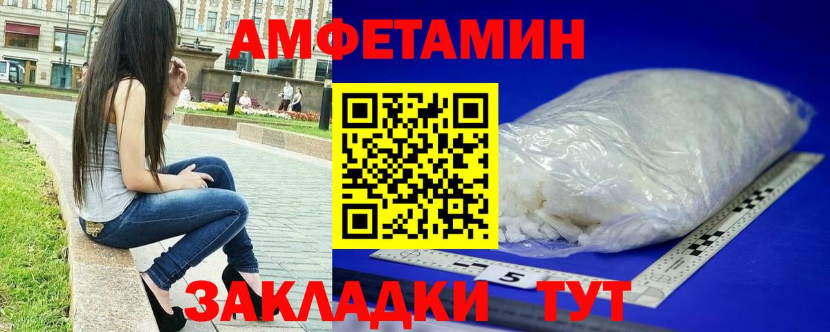 Кизилюрт  Лсд 25  ГАШИШ  Вход с VPN  ГАШ  Alpha PVP СК кристаллы  Мефедрон  