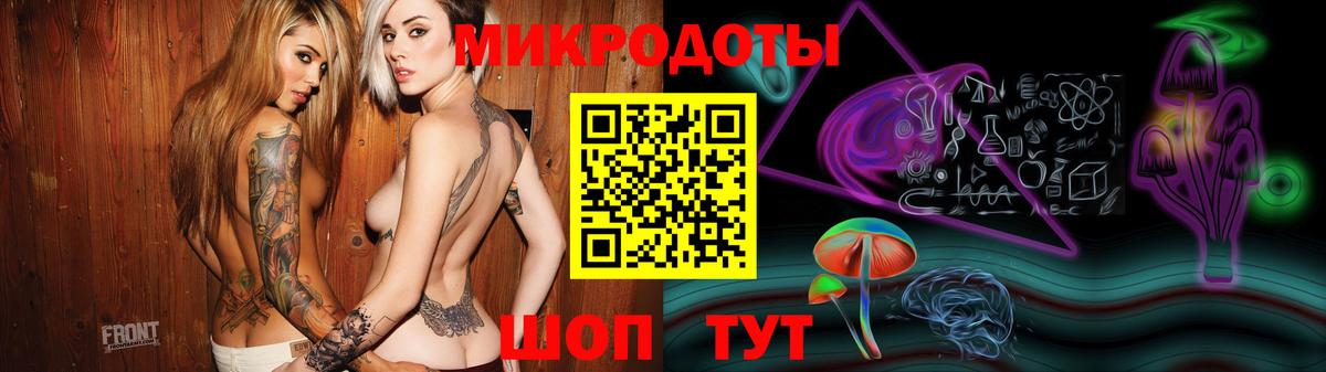 Галлюциногенные грибы мухоморы Кизилюрт
